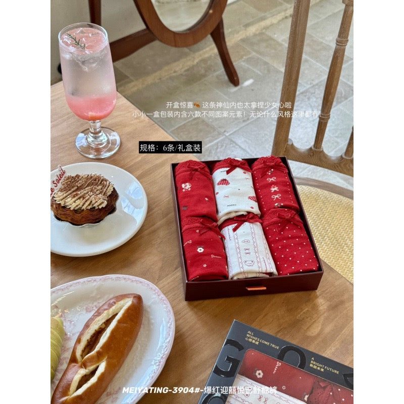 Kelly Designs New Year Underwear Box Set-6pcs (Instock)