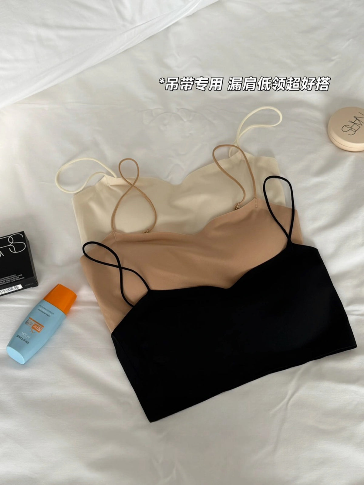 Kelly Designs Second-Skin Low-Neck Seamless Bra Top (Instock)