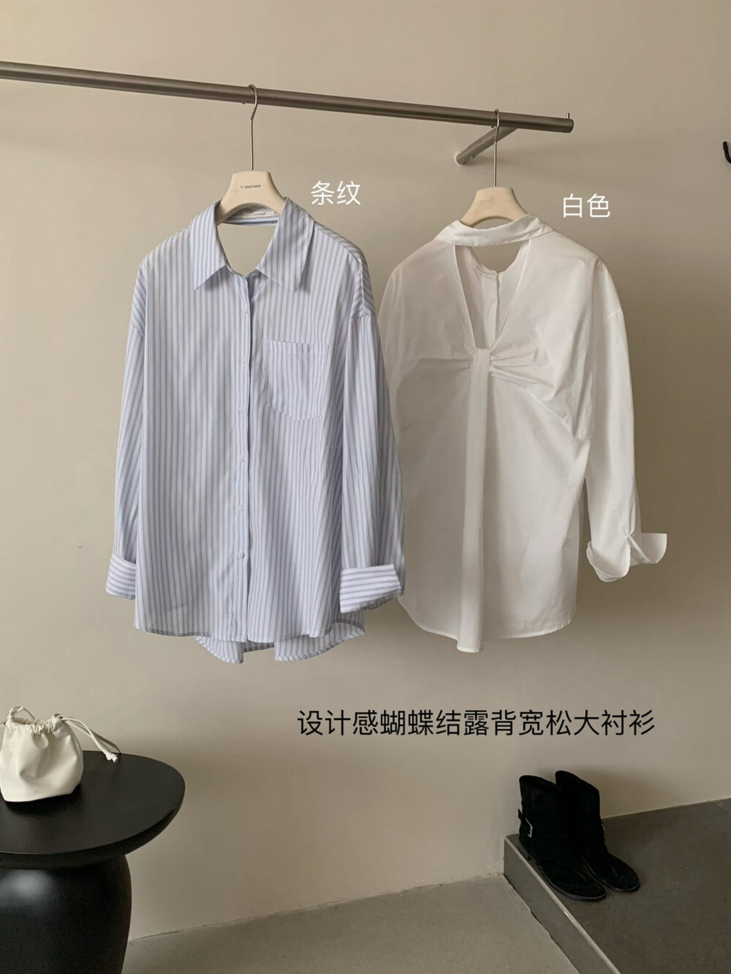 Kelly Designs 2 Colors Back Ribbon Shirt (Instock)