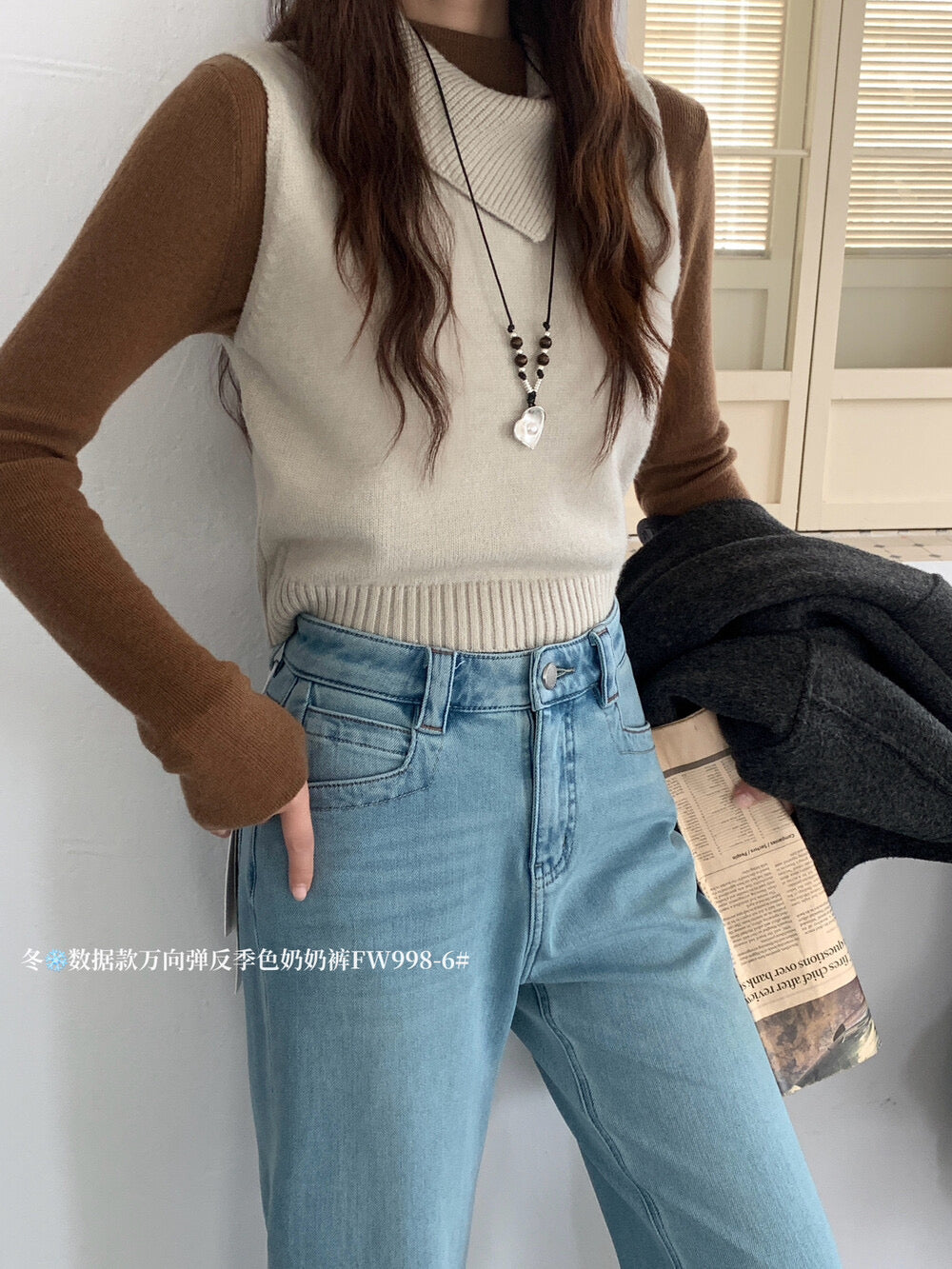 Kelly Designs Fleece-Lined Straight Denim Light Blue Pants(Instock)