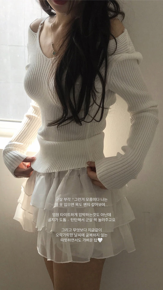 Korean Brand Day Layer Black & White Skirt (Preorder)