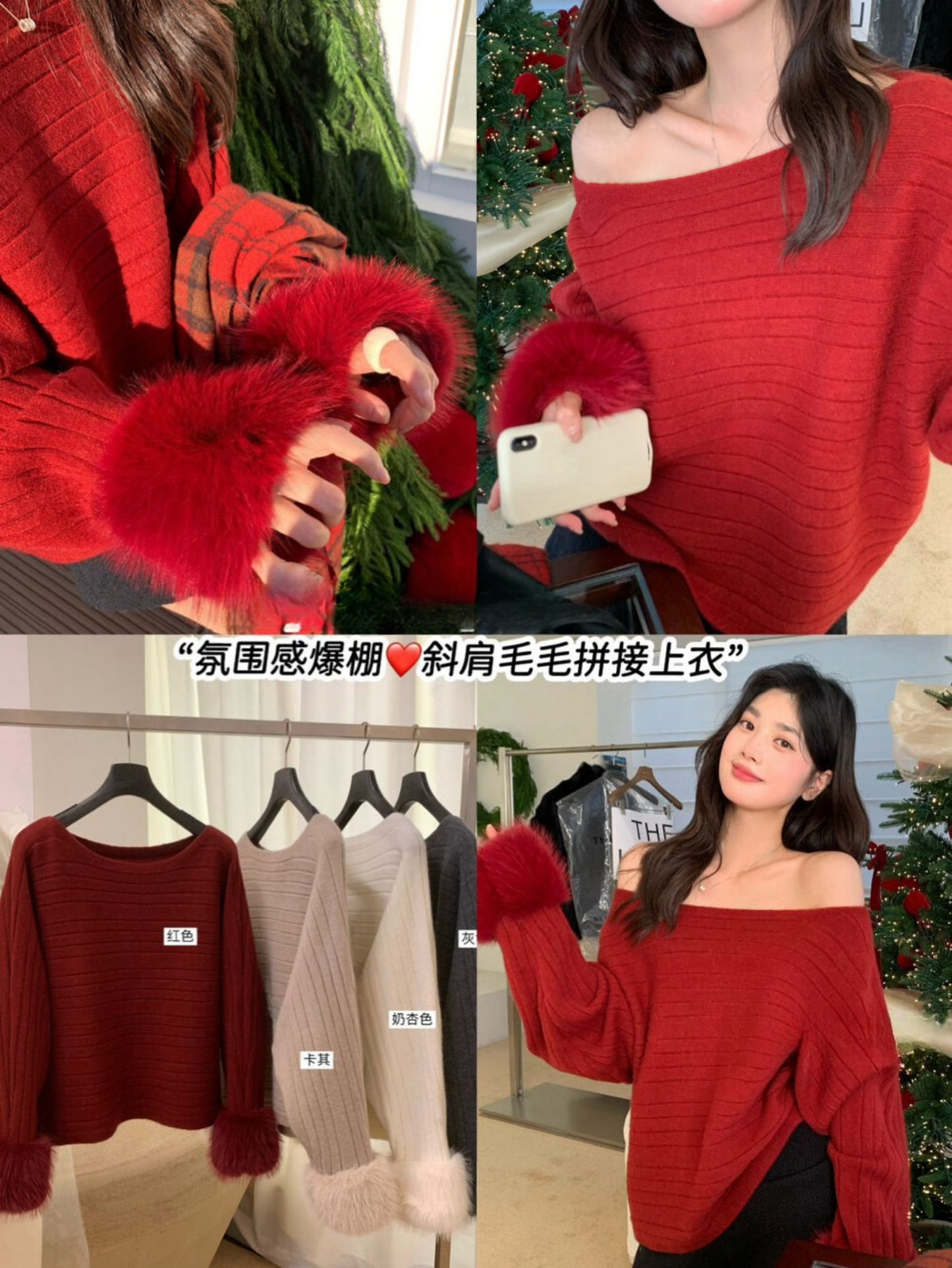 Kelly Designs  French-Inspired Off-Shoulder Knit Sweater with Fur Cuffs (Instock)