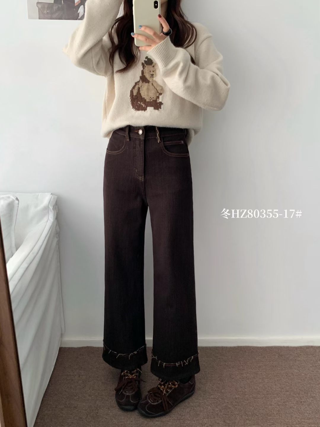 Kelly Designs Fleece-Lined Denim Brown Pants(Instock)