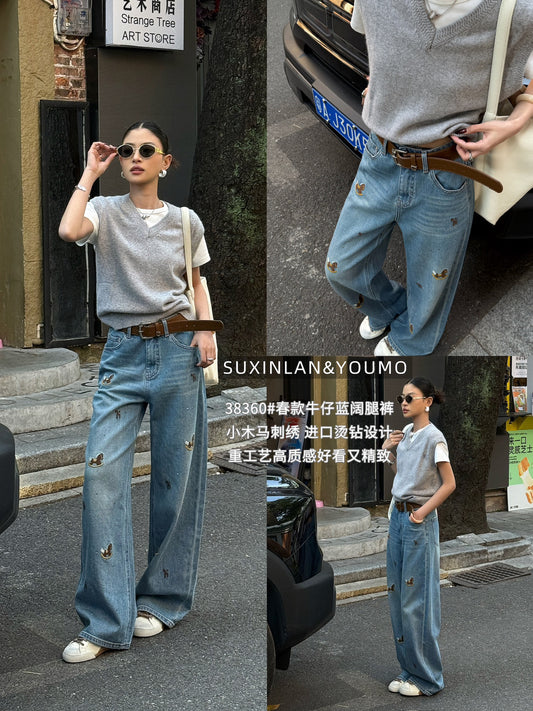 Kelly Designs Four Season Embroidery Horse Jeans-With Belt (Instock)