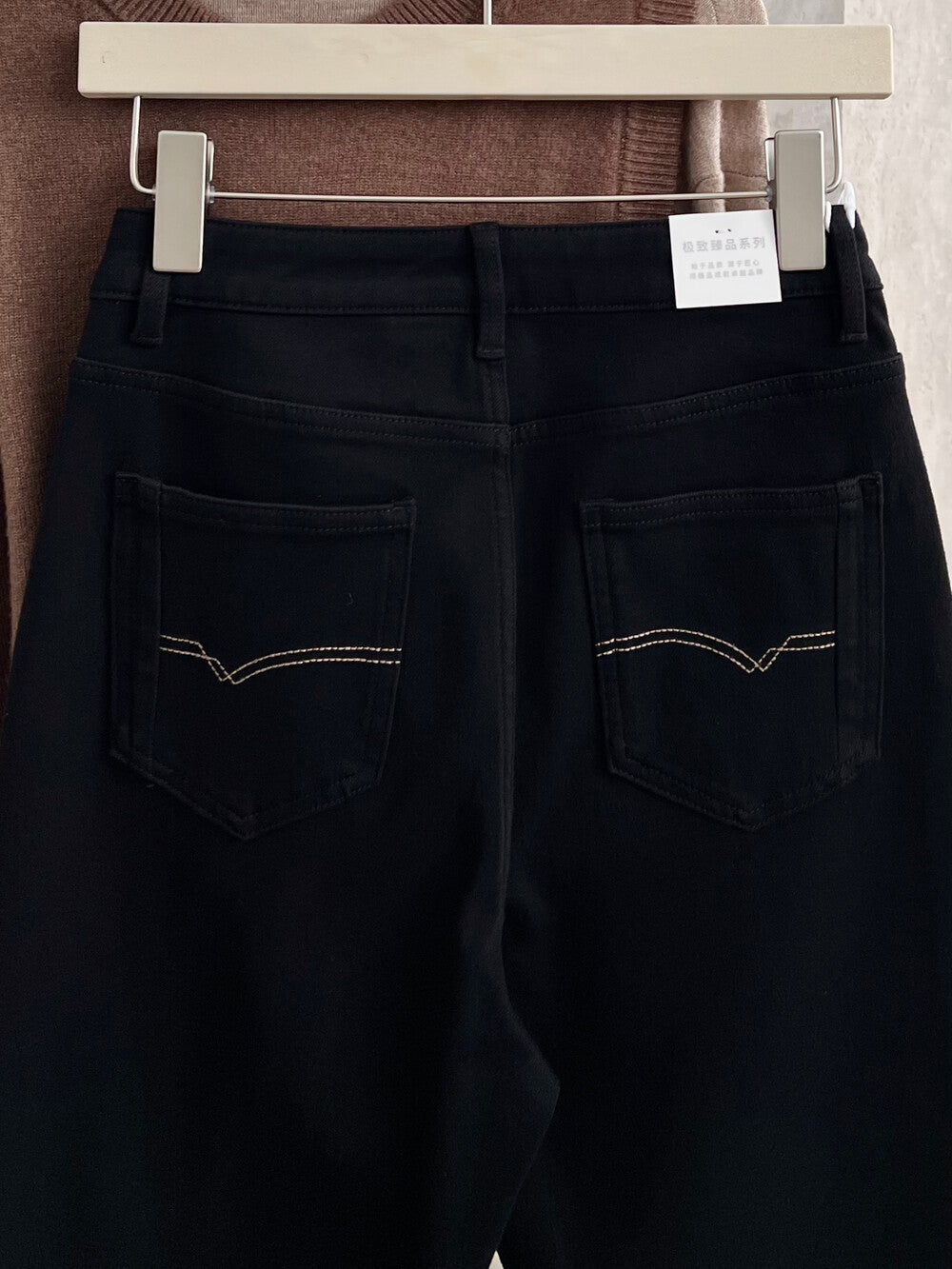 Kelly Designs Straight Black Napping Jeans (Instock)