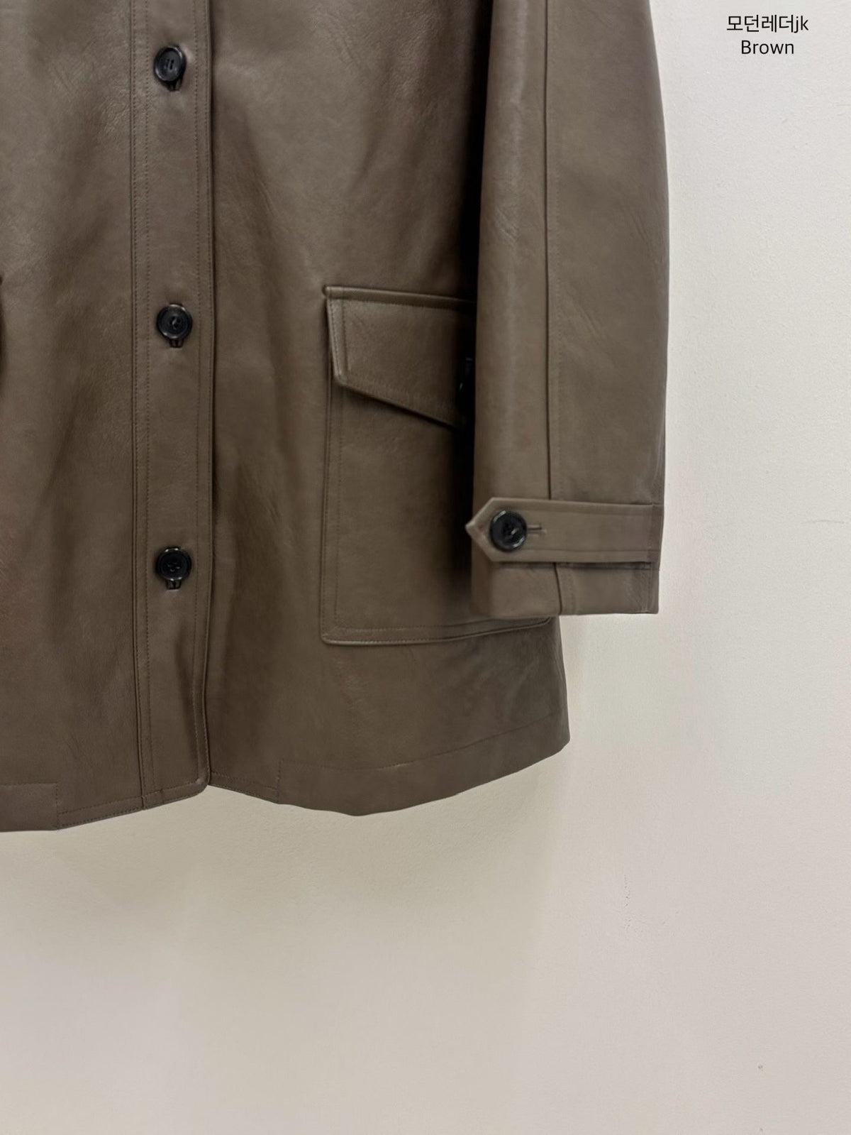Korean Faux Leather Oversized Jacket  - 2 Colors (Instock)