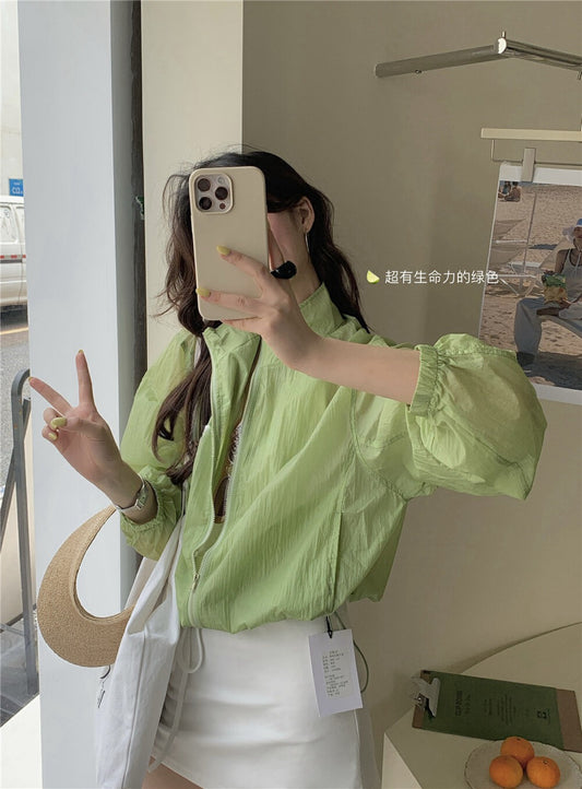 Kelly Designs Breathable Multicolor Sun Protection Jacket(Instock)