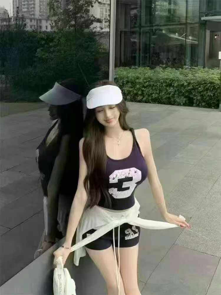 Kelly Designs multiples Colors Number Bra Top (Instock)