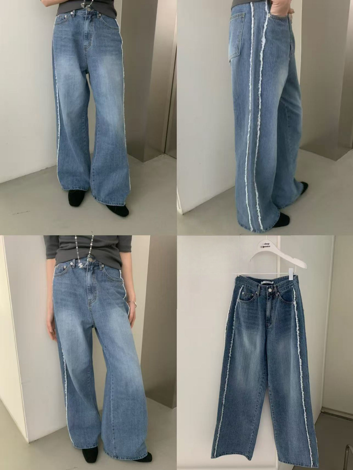 Korean APM Collection Contrast Trim Wide-Leg Jeans(Instock)