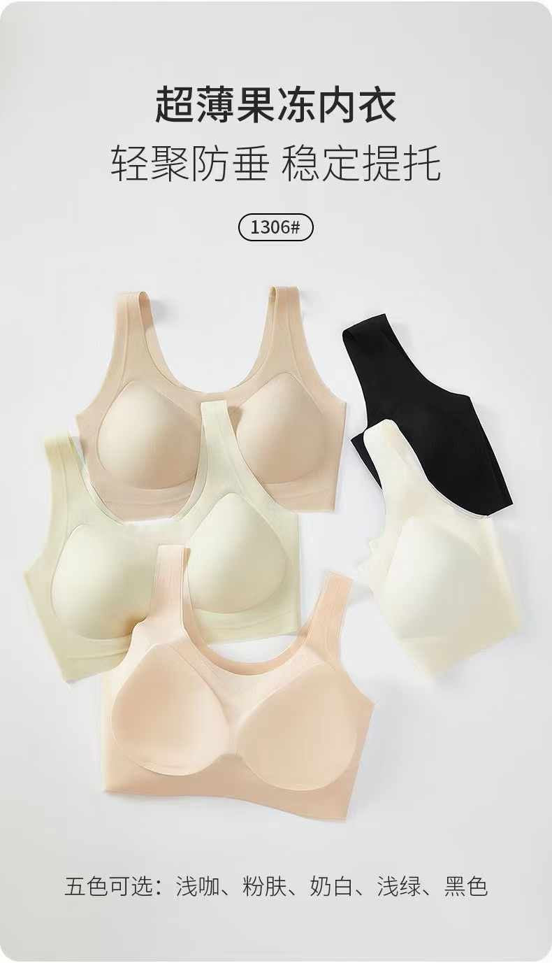 Kelly Designs 5 Colors Soft Bra (Instock)