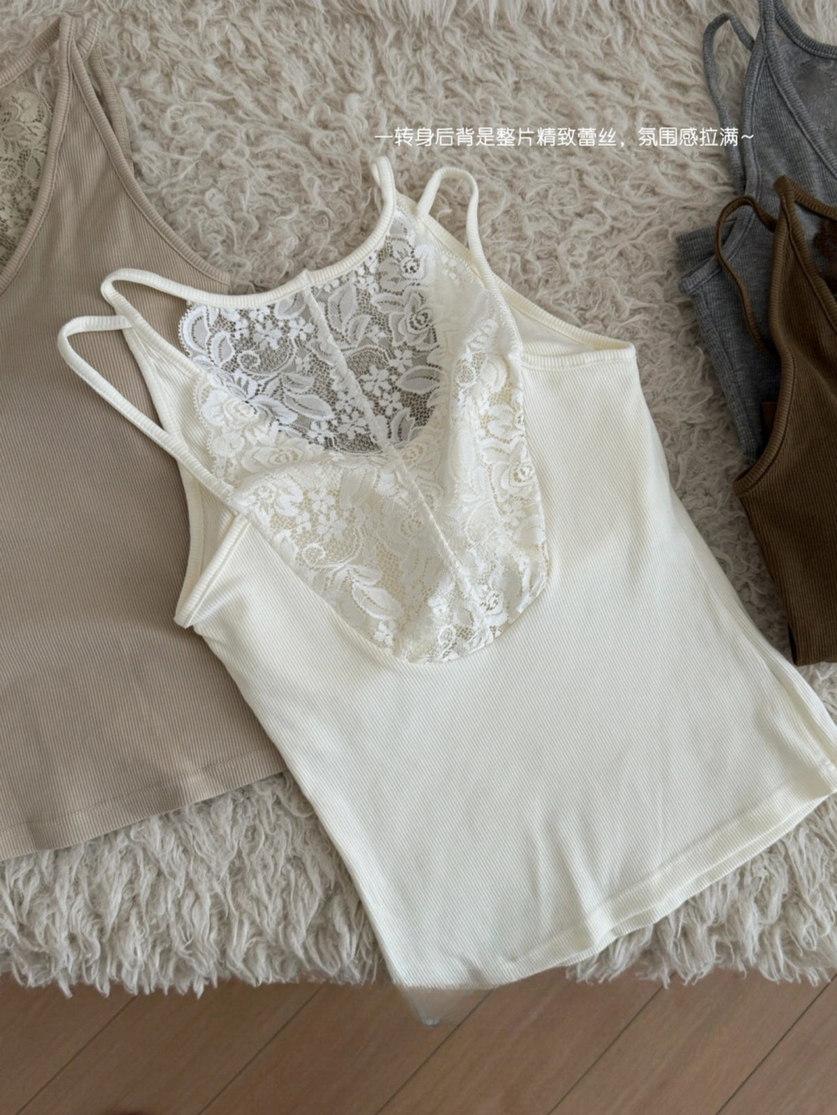Kelly Designs Lace Back Slim Fit Bra. Tank Top (Instock)