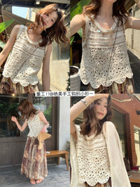 Kelly Designs Hollow-out knitted Tank Top (Instock)
