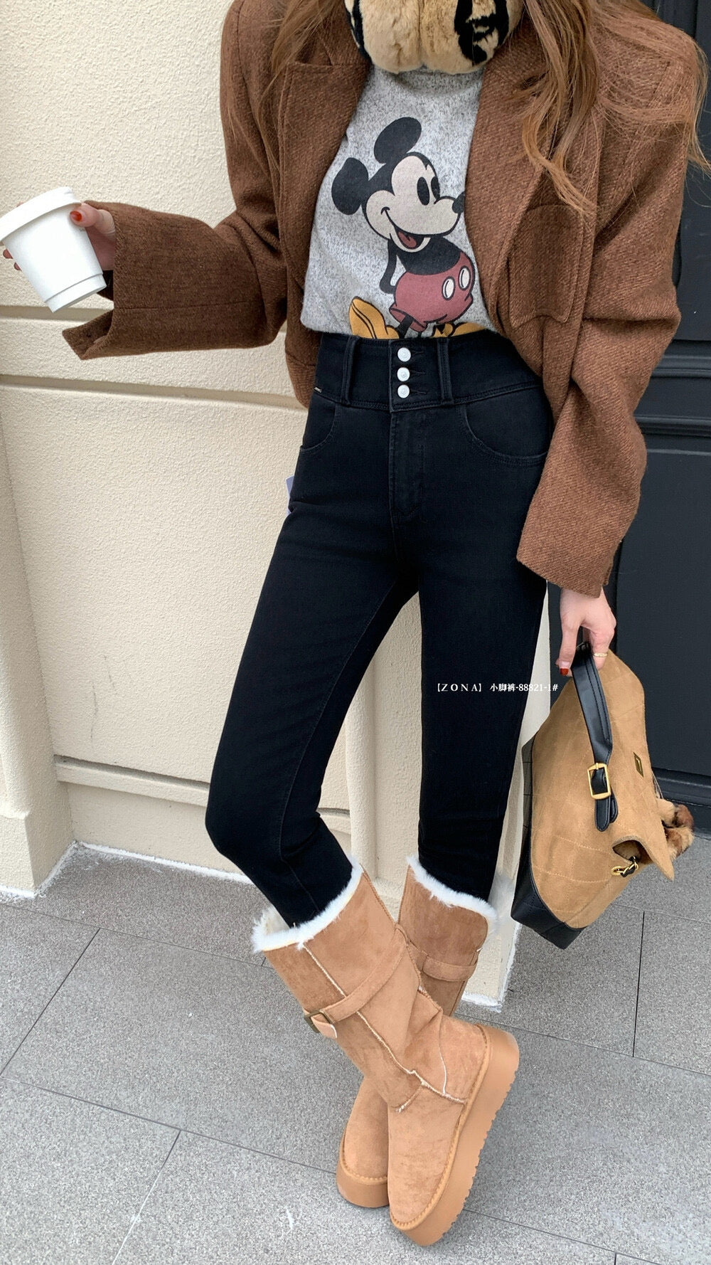 Kelly Designs Fleece-Lined Denim Black Slim Pants(Instock)