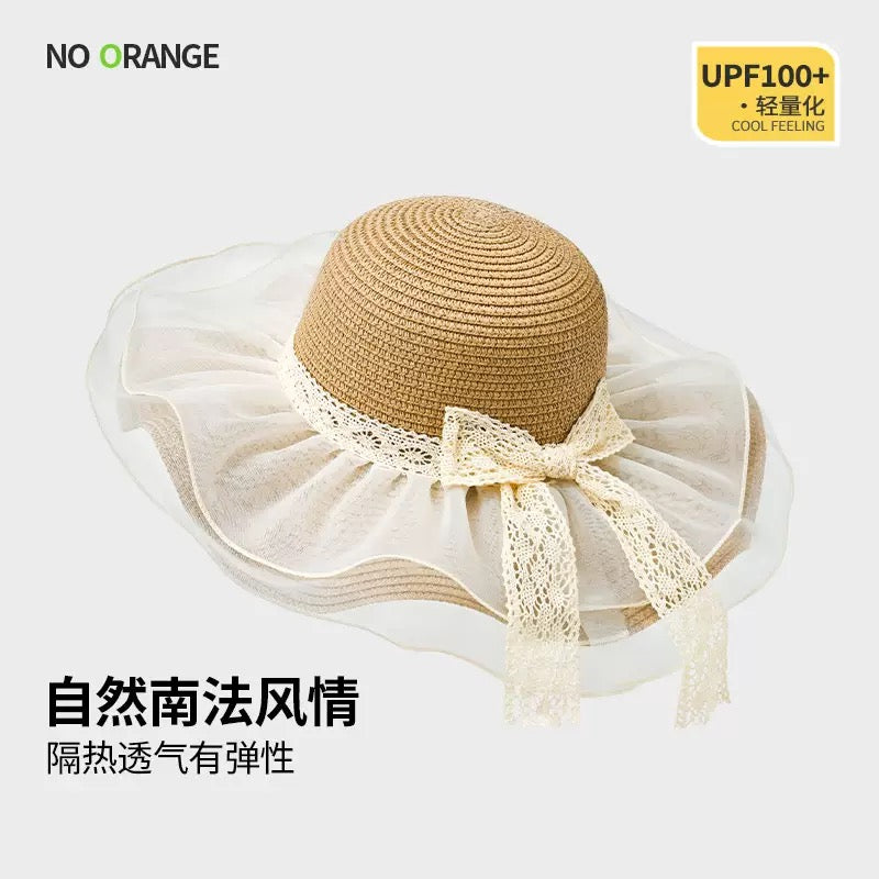 Kelly Designs Ribbon Beige Summer Hat (Instock)