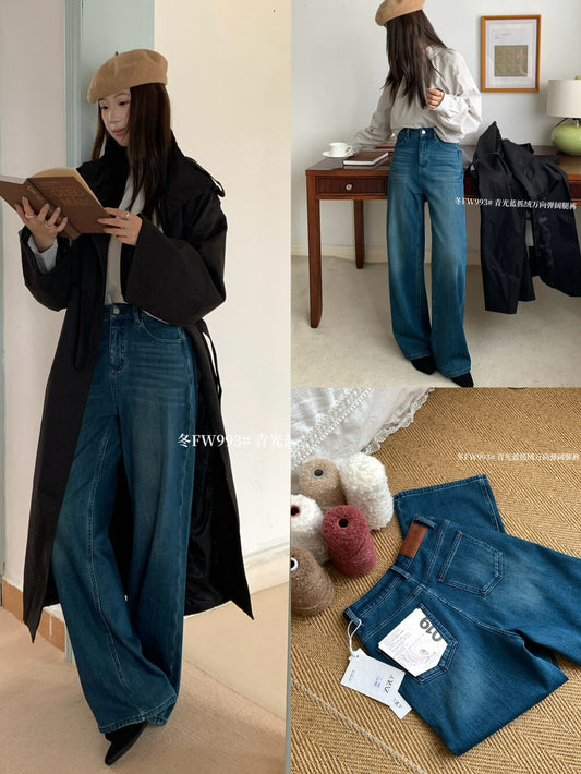 Kelly Designs Fleece-Lined Denim Navy Jeans (Instock)