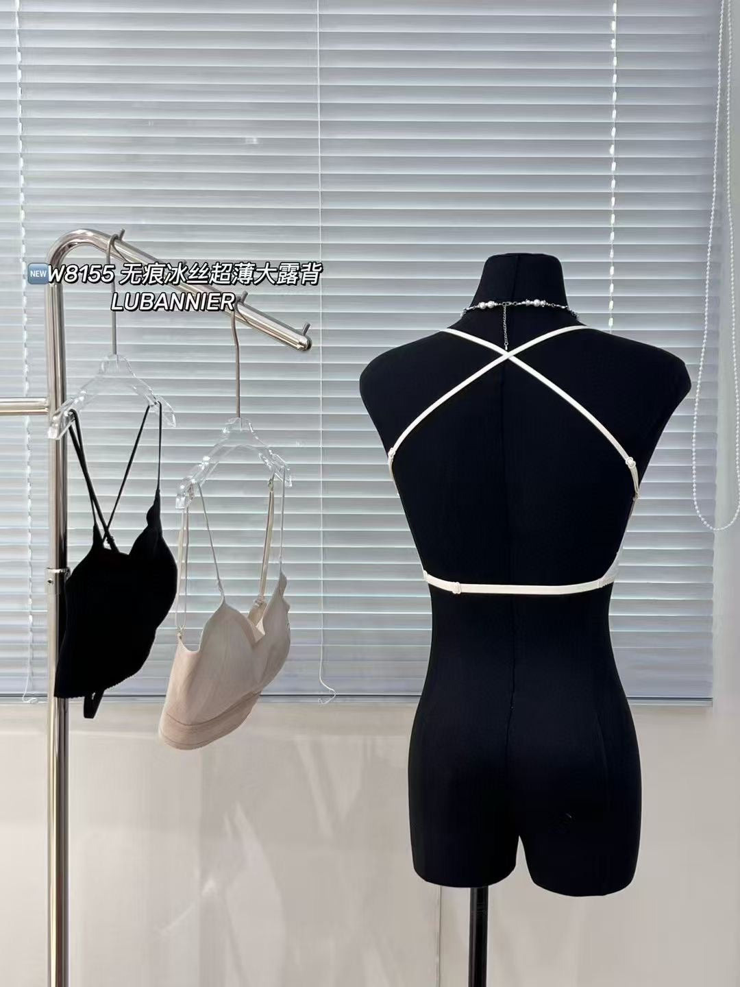 Kelly Designs Three Colors Seamless Beauty Back Bra(Instock)