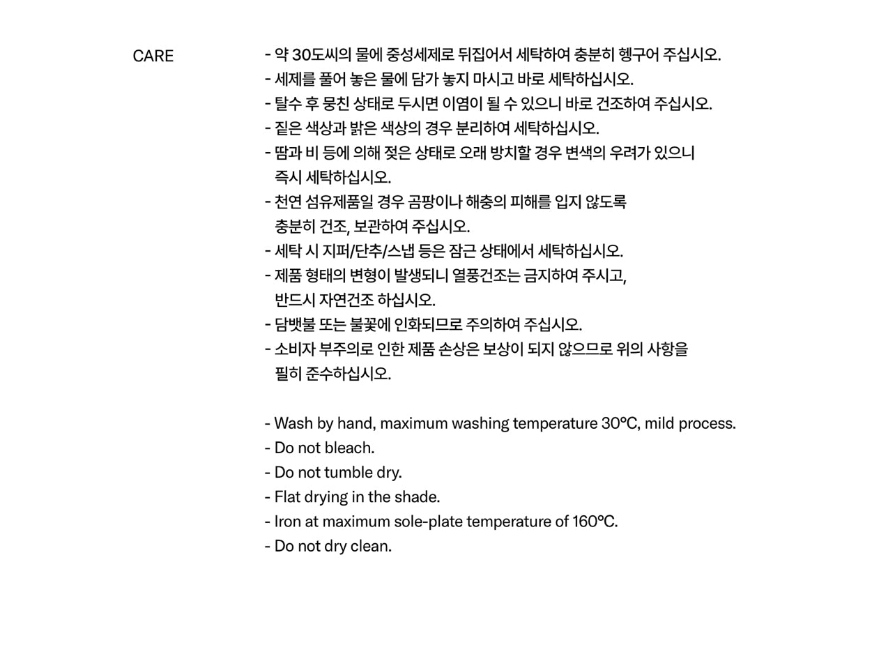 Marithe W Flower Short Sleeves TEE White(Preorder）