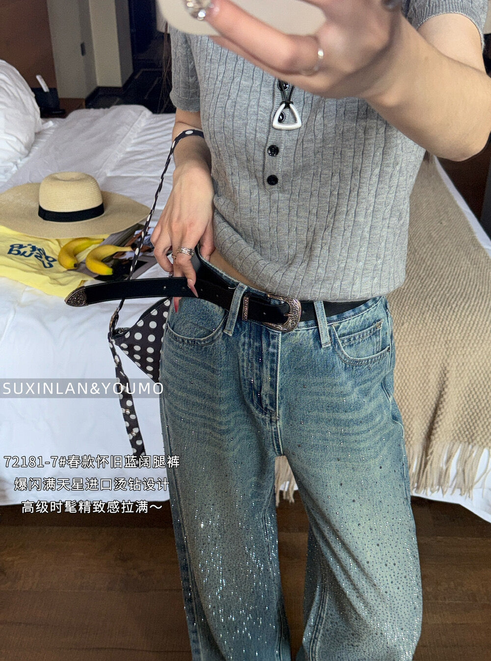 Kelly Designs Rhinestone Wide-Leg Jeans with Belt – Vintage Blue (Instock)