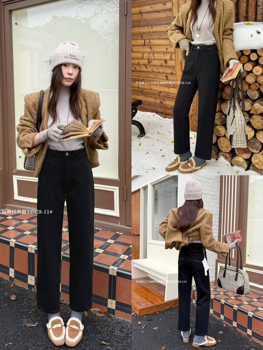 Kelly Designs Straight Black Napping Jeans (Instock)