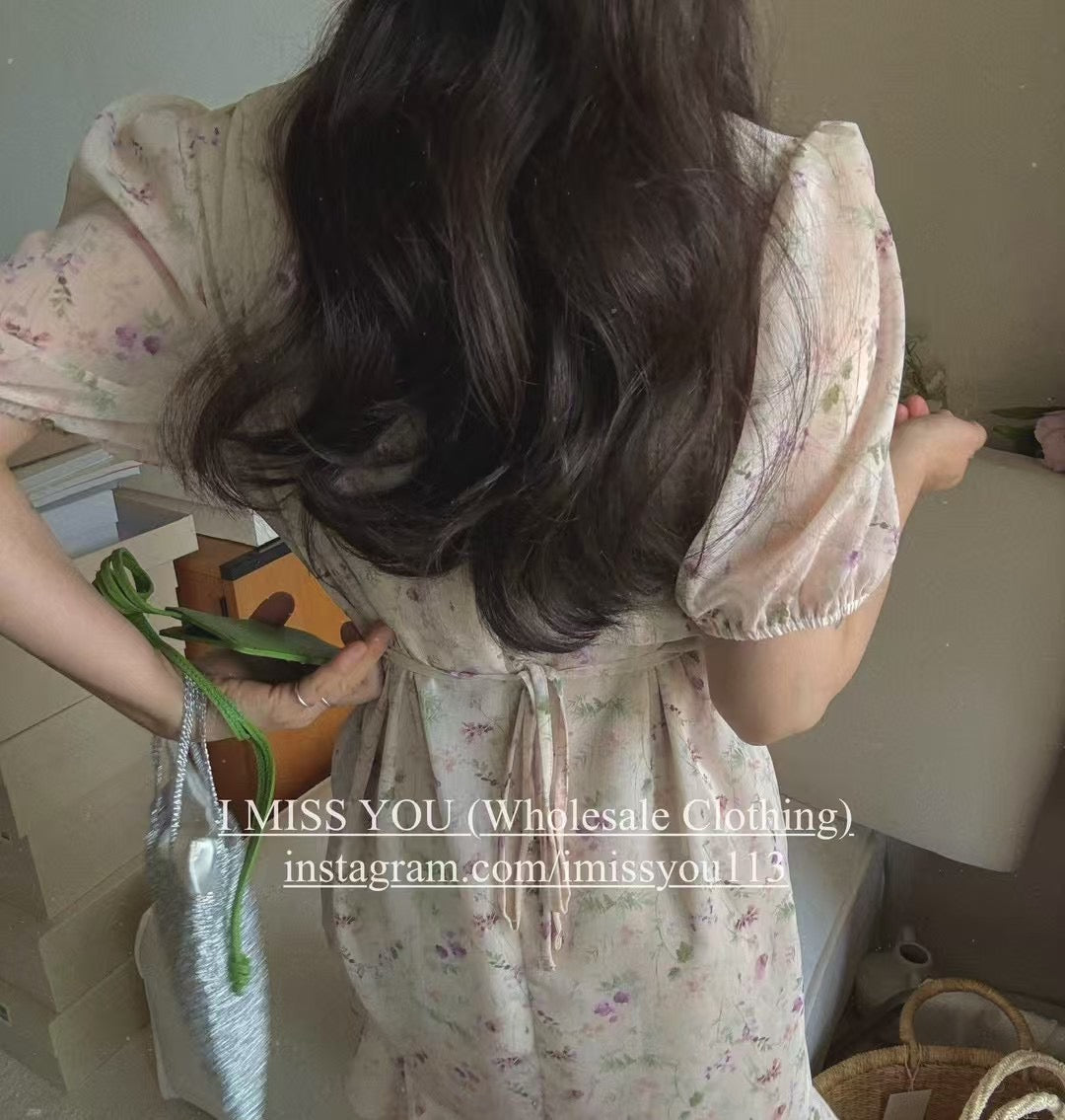 Korean APM Collection I Miss You Beige Mid Dress (Instock)