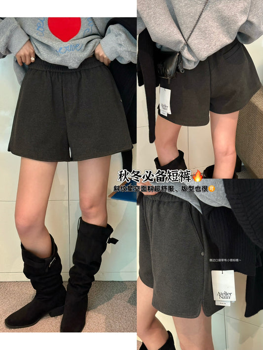 Kelly Designs Winter Gray Shorts (Instock)