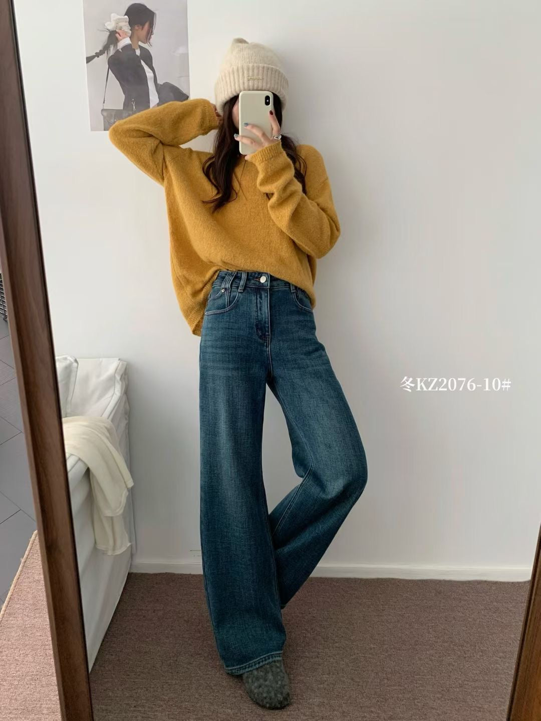 Kelly Designs Fleece-Lined Denim Navy Pants(Instock)