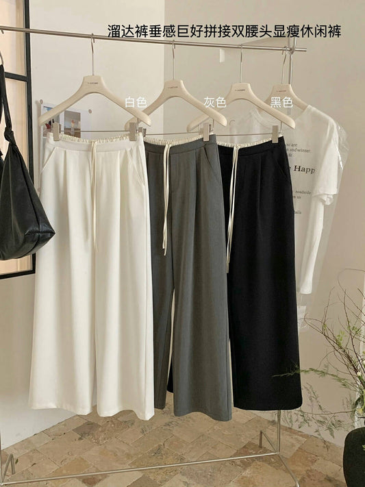 Kelly Designs Layer Three Colors Lose Fitting Pants (Instock)