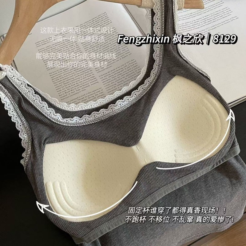 Kelly Designs Soft Ribbed Lace Tank with Built-In Bra Top (Instock)