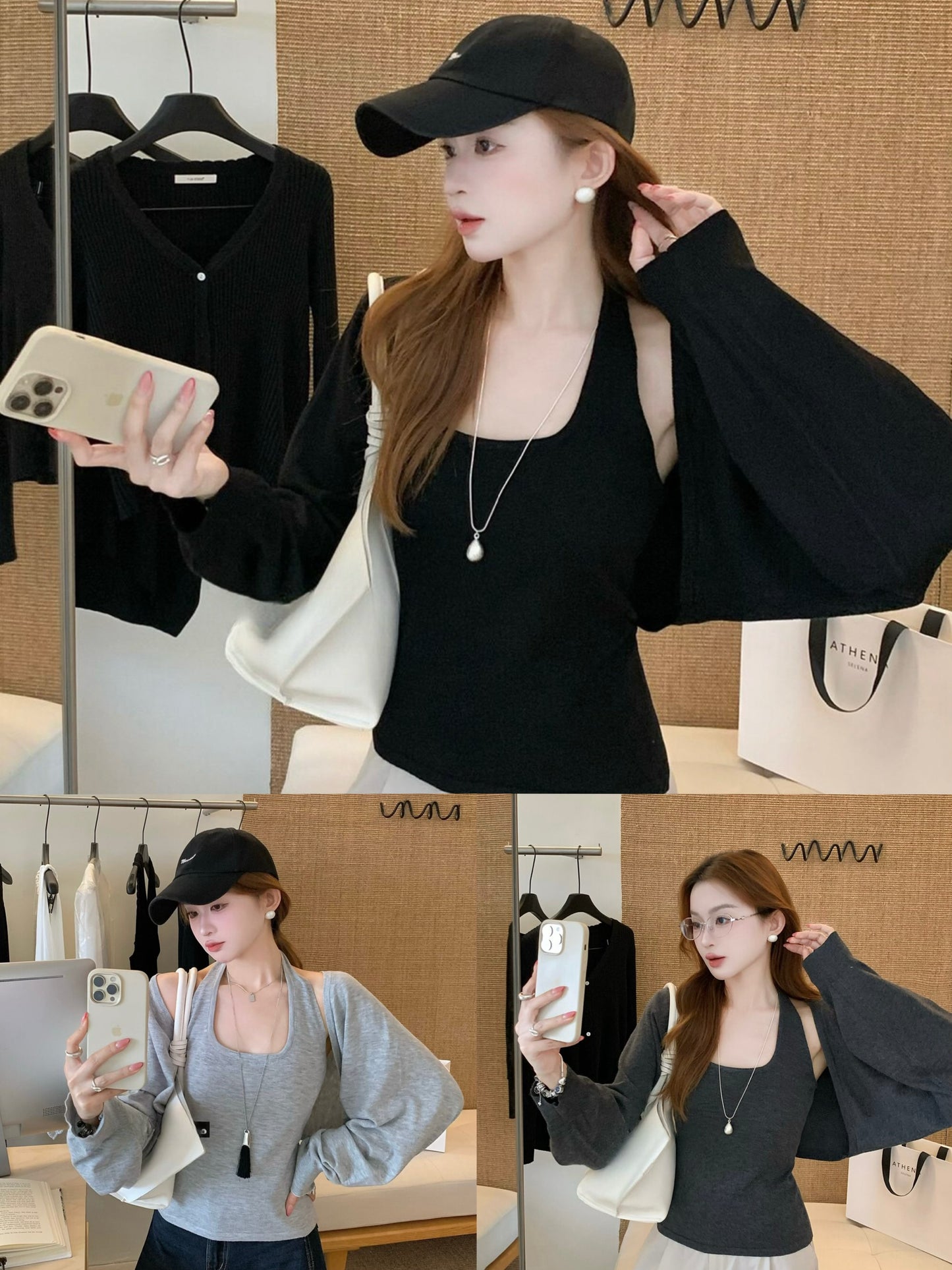 Kelly Designs Tank Top and Cardigan Set (Instock)