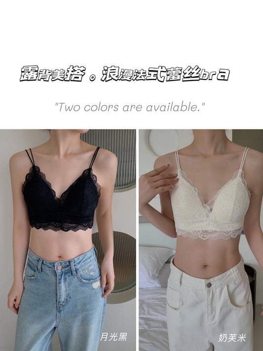 Kelly Designs Two Colors Lace Wave Bra(Instock)