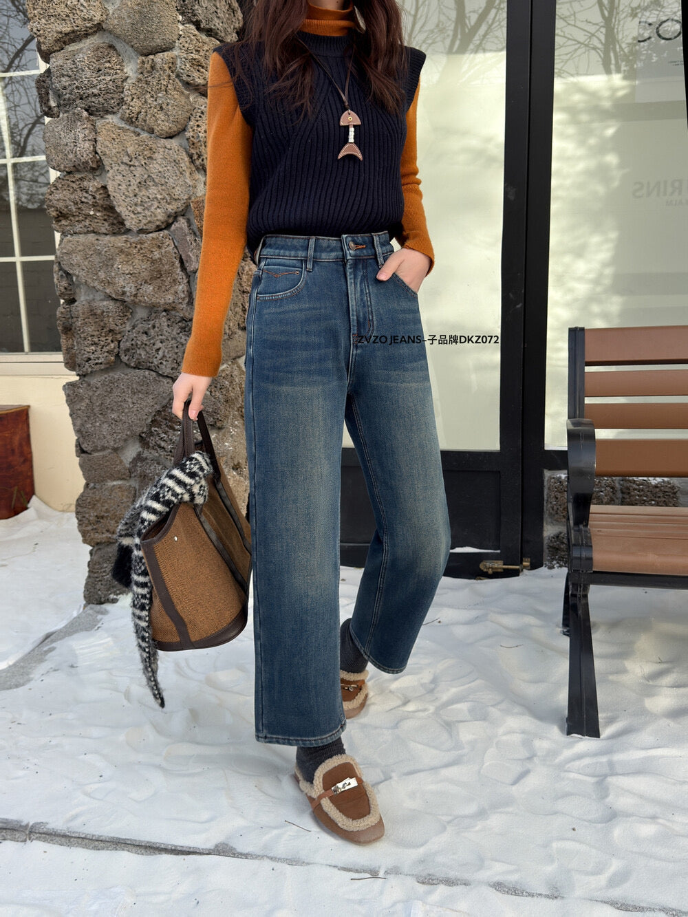 Kelly Designs Fleece-Lined Straight Denim Navy Pants(Instock)