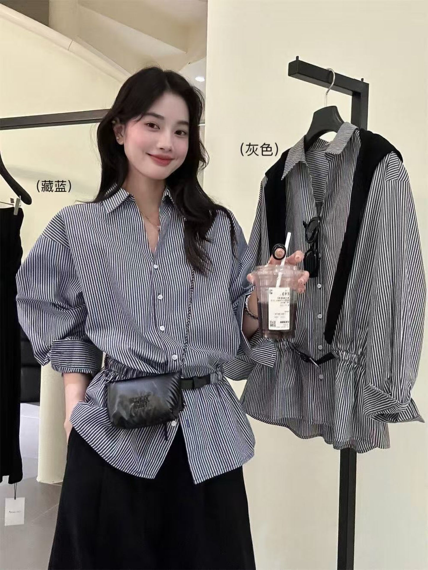 Kelly Designs Two Colors Striped Statement Waist-Cinched Shirt (Instock)