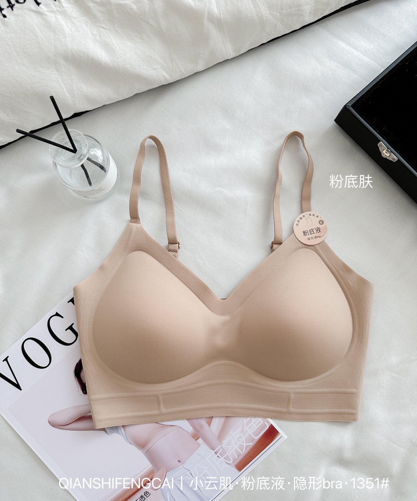 Kelly Designs Seamless Jelly-Fit Push-Up Bra – Invisible & No-Wire(Instock)