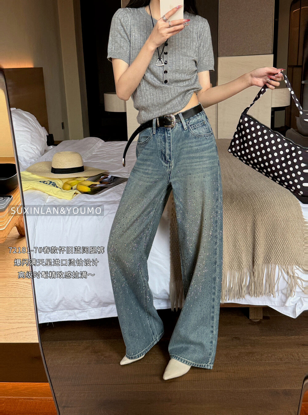 Kelly Designs Rhinestone Wide-Leg Jeans with Belt – Vintage Blue (Instock)