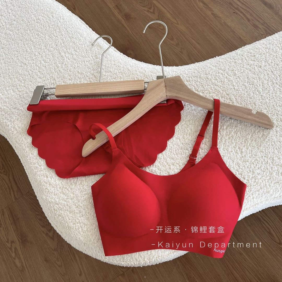 Kelly Designs Red Bra & Underwear Set (Instock)