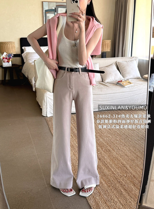 Kelly Designs Soft Pink Straight-Leg Jeans (Instock)