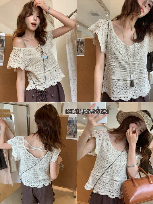 Kelly Designs Hollow-out knitted top - without belt (Instock)