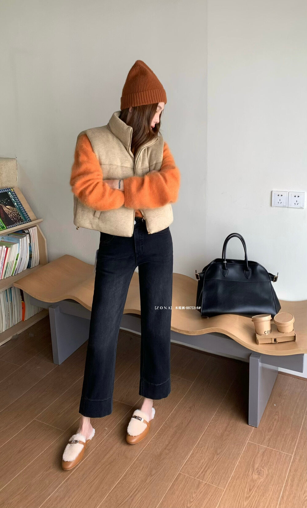 Kelly Designs Fleece-Lined Straight Denim Black Pants(Instock)