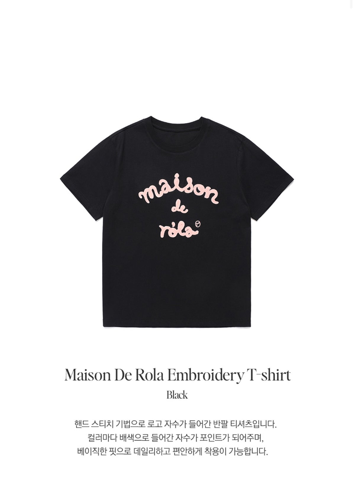 MAISON DE ROLA EMBROIDERY T-SHIRT BLACK (Preorder )