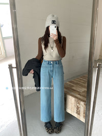 Kelly Designs Fleece-Lined Straight Denim Light Blue Pants(Instock)
