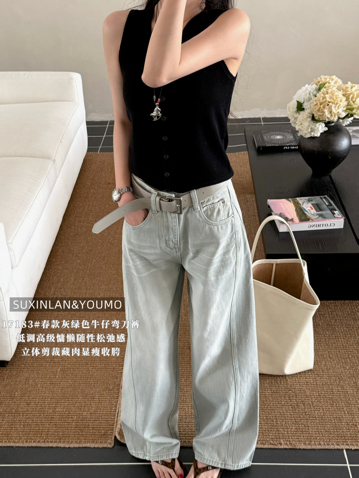 Kelly Designs Soft Grey Casual - Lose Leg Jeans (Instock)