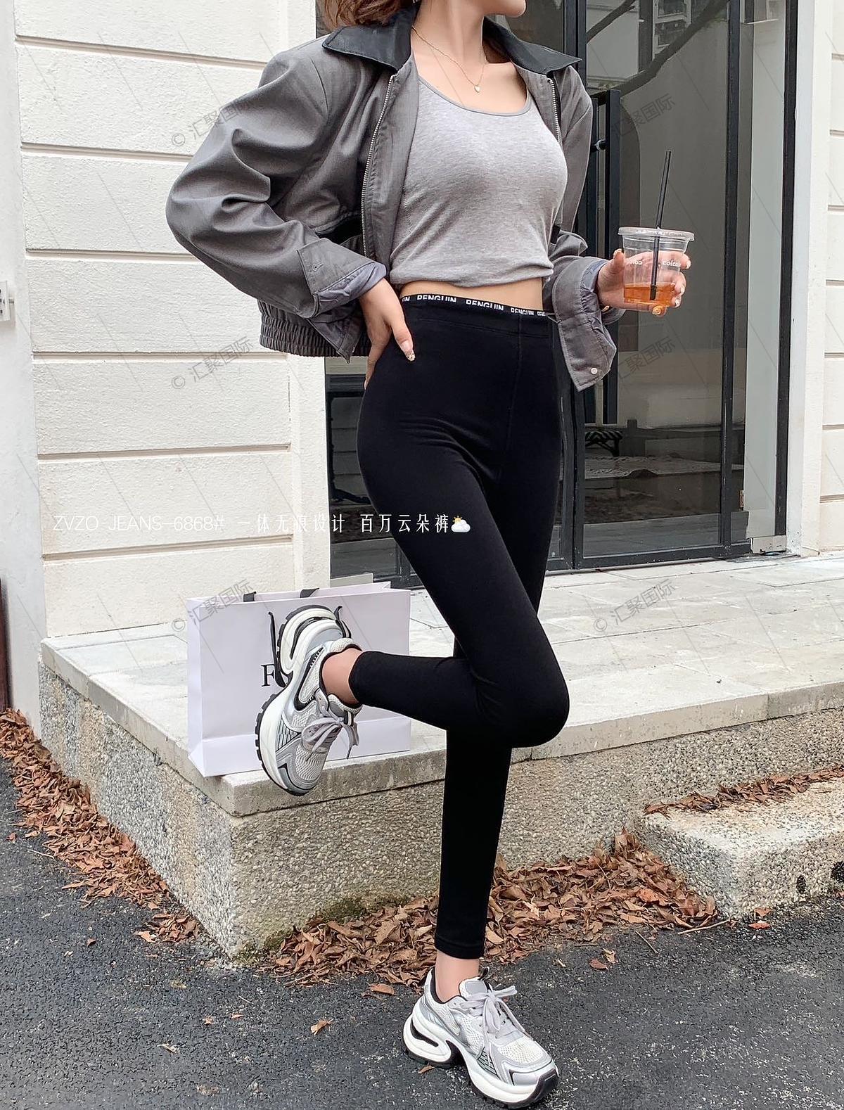 Kelly Designs Light Napping Legging (Instock)