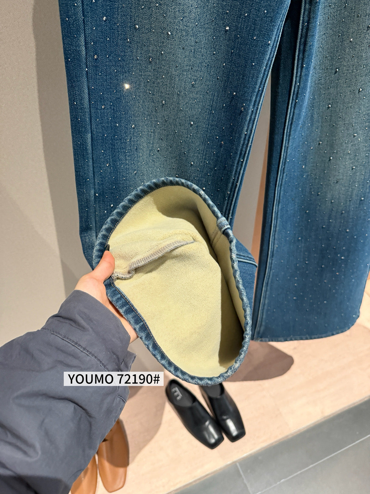 Kelly Designs Fleece Bling bling Blue Jeans (Instock)