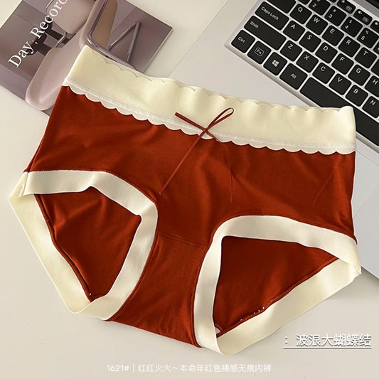 Kelly Designs Red Underwear(Instock)