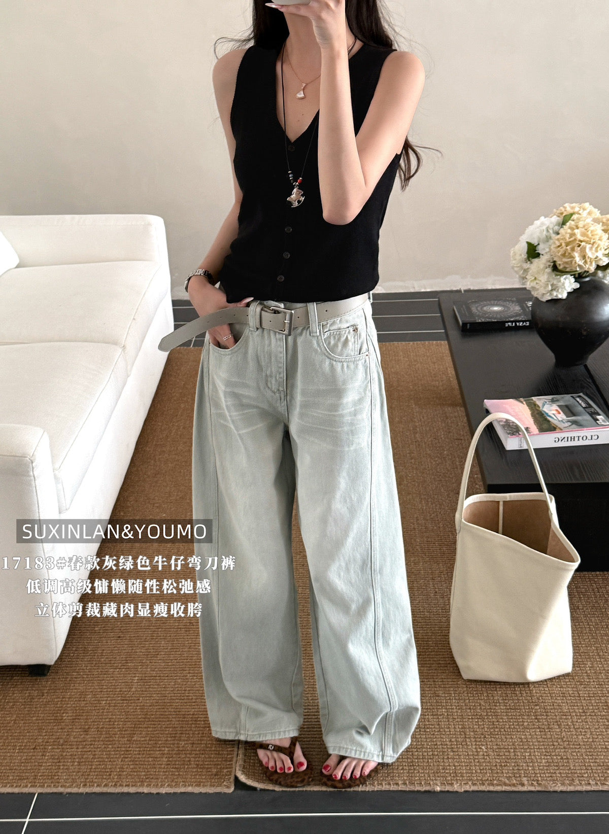 Kelly Designs Soft Grey Casual - Lose Leg Jeans (Instock)