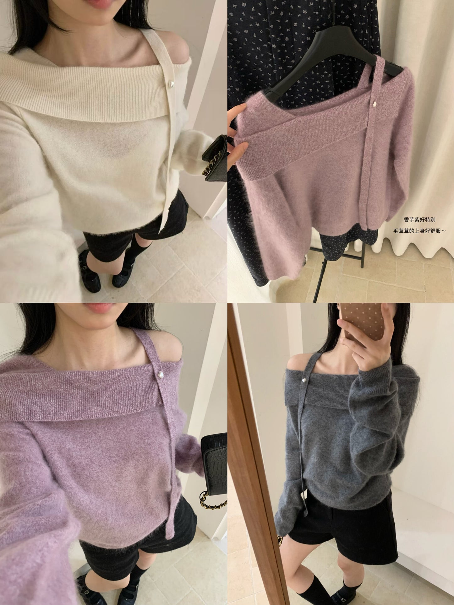 Kelly Designs 95.8% Wool Asymmetric Off-Shoulder Knit Sweater (Instock)
