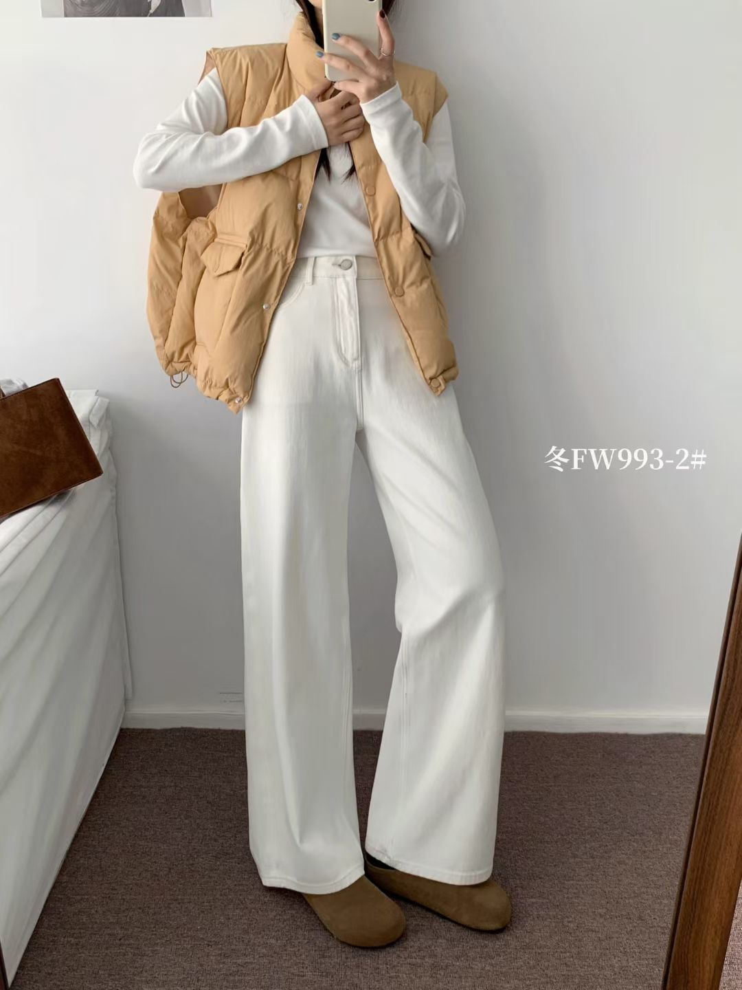 Kelly Designs Fleece-Lined Straight Denim White Pants(Instock)