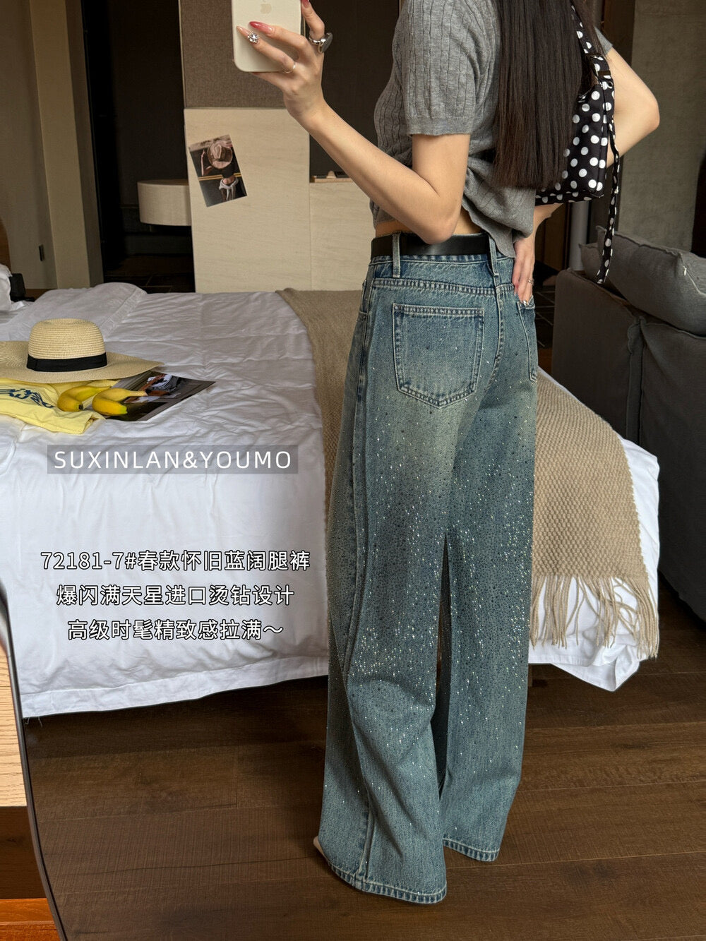 Kelly Designs Rhinestone Wide-Leg Jeans with Belt – Vintage Blue (Instock)