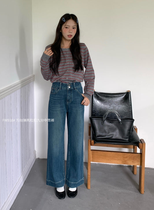 Kelly Designs 2 Buttons High Waist Blue Jeans(Instock)