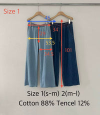 Korean APM Collection Tencel Denim Drawstring Wide-Leg Pants (Instock)
